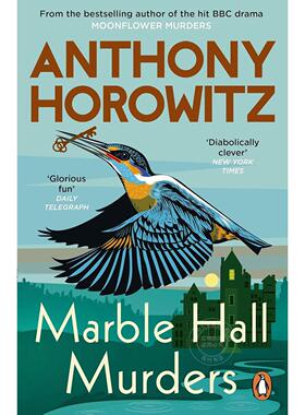 现货 大理石厅谋杀案 Anthony Horowitz 安东尼霍洛维茨 侦探小说 英文原版 Marble Hall Murders