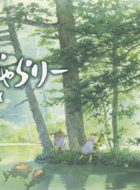 现货 进口日文 天气之子 新世纪福音战士 庵野秀明 监督电影背景美术画册 でほぎゃらりーARTBOOK