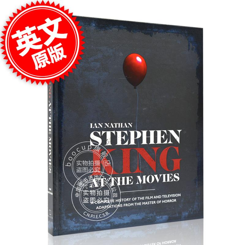 现货 史蒂芬金美剧电影艺术画册设定集 英文原版 Stephen King at the Movies 史蒂芬金小说改编影视剧全回顾设定 精装 惊悚