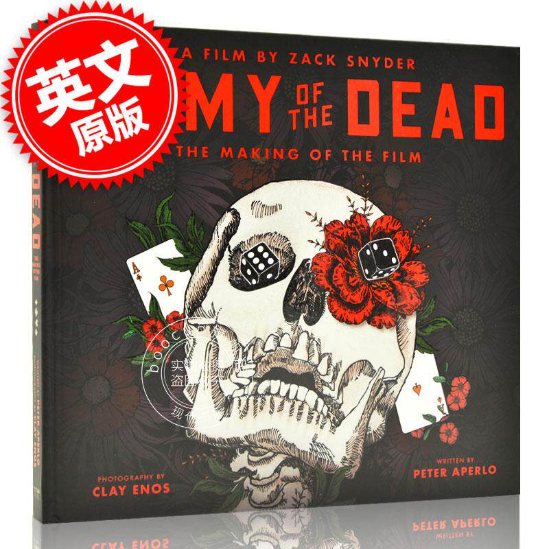现货 活死人军团电影艺术画册设定集 扎克·施奈德 英文原版 Army of the Dead:A Film by Zack Snyder 扎导 电影幕后制作 精装