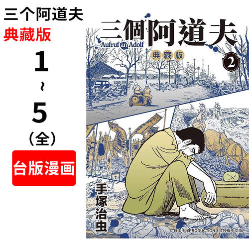 预售