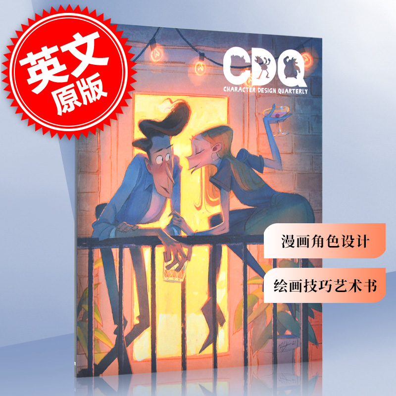 角色设计期刊18 CDQ 英文原版 Character Design Quarterly 1 3DTotal出版社 漫画角色设计 绘画技巧艺术书