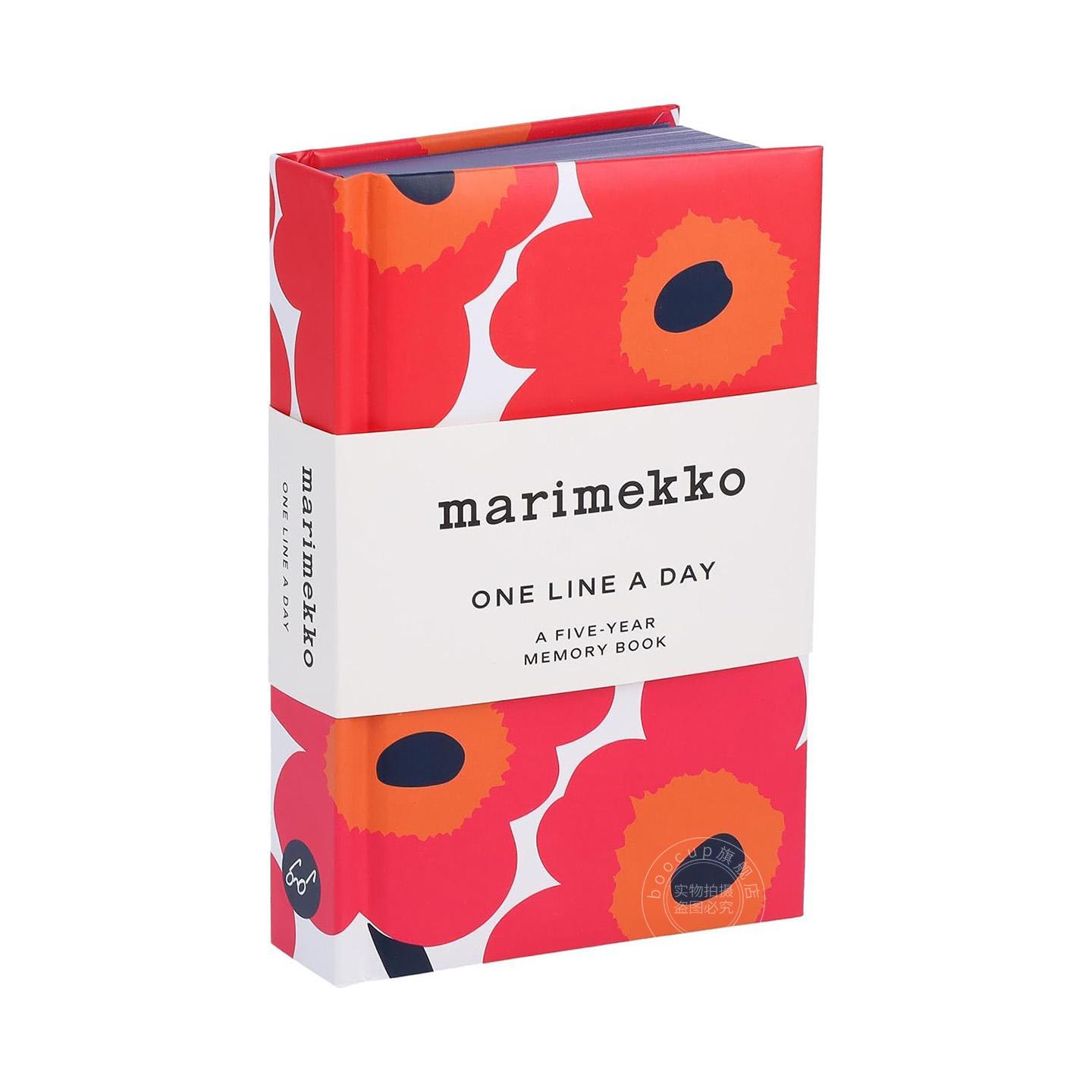 Marimekko玛莉美歌 每日记事簿 芬兰时尚设计品牌 英文原版 Marimekko One Line a Day Red Unikko
