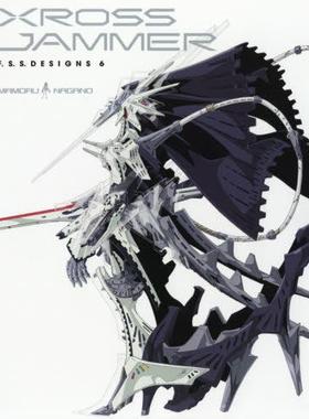 预售 进口日文 五星物语 公式设定集 F.S.S.DESIGNS 6 XROSS JAMMER five star