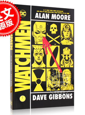 现货 守望者 漫画小说 Watchmen 英文原版 DC英雄漫画书 英国漫画家艾伦摩尔 Alan Moore 插画师 Dave Gibbons
