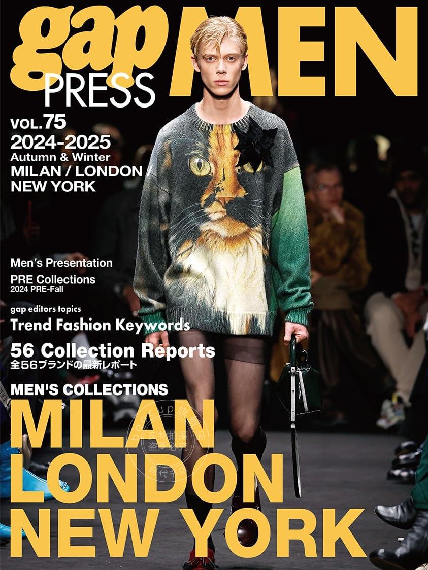 进口日文 2024-2025秋冬时尚发布男装 米兰伦敦纽约 2024-25 A/W gap PRESS MEN vol.75 MILAN LONDON NEW YORK