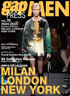进口日文 2024-2025秋冬时尚发布男装 米兰伦敦纽约 2024-25 A/W gap PRESS MEN vol.75 MILAN  LONDON NEW YORK