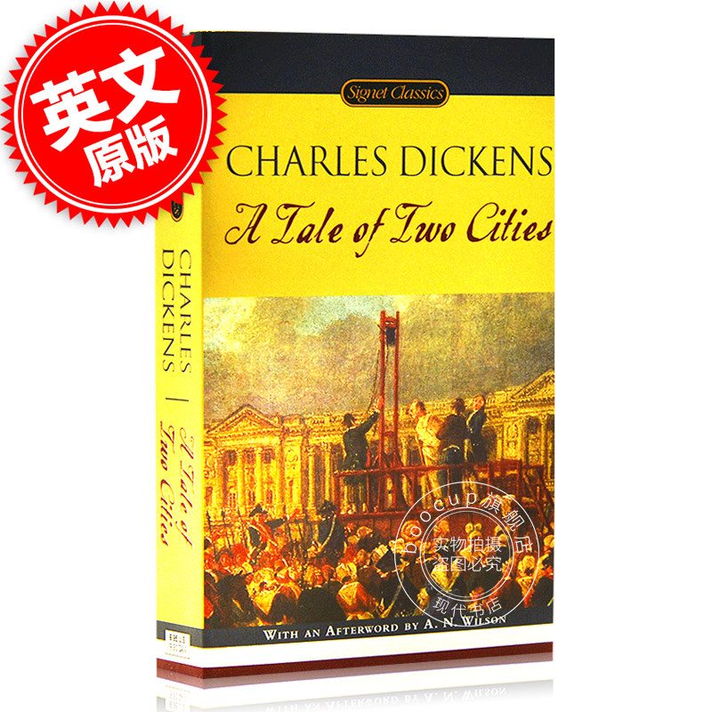 现货 双城记 英文原版 A Tale of Two Cities 英文版小说 查尔斯·狄更斯 世界经典名著 英文阅读经典长篇小说