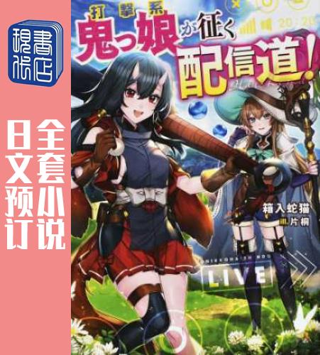 Vtb四天王 时尚女装 休闲男装 天天特价 9块9包邮 忆美时尚 特卖场 Vtb四天王 时尚女装 休闲男装 天天特价 9块9包邮 忆美时尚 特卖场