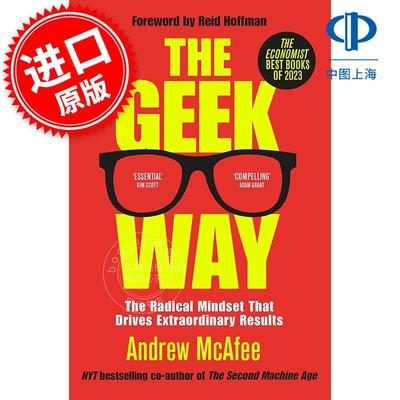 极客之道 驱动非凡成果的激进心态  Andrew McAfee 英文原版 The Geek Way
