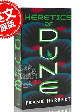 现货 沙丘5 沙丘异端 科幻小说 英文原版 Heretics of Dune 弗兰克·赫伯特 媲美阿西莫夫 雨果奖、星云奖经典科幻书籍