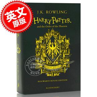 and 哈利波特与凤凰社 Harry 现货 the Phoenix 精装 赫奇帕奇学院20周年纪念版 Hufflepuff 英文原版 Order Potter