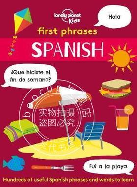 现货 西班牙语 开口学短语 英文原版 First Phrases-Spanish 2020年 西班牙语自学初学 Spanish简单交谈轻松学习指南 孤独星球