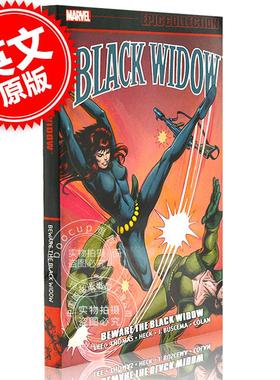 现货 黑寡妇 寡妇制造者 英文原版漫威漫画 Marvel 复仇者联盟 Black Widow: Widowmaker 娜塔莎·罗曼诺夫 冬兵 金刚狼