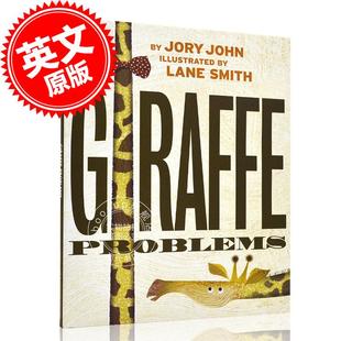 英文原版 Problems 认识自我 Jory John 乔里·约翰 儿童绘本 精装 Giraffe 现货 企鹅也有烦恼作者 长颈鹿也有烦恼