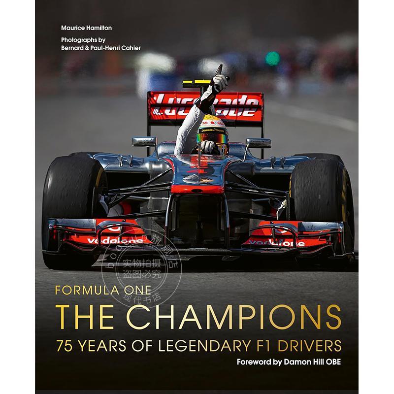F1一级方程式：冠军F1传奇车手75年 英文原版 Formula One: The Champions: 75 years of legendary F1 drivers
