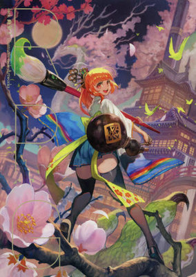 预售 进口日文 lack画集2 RPG Fate/Grand Order