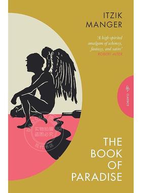 天堂之书 Itzik Manger 英文原版 The Book of Paradise