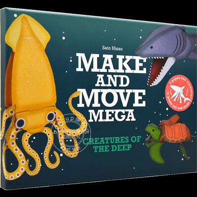 现货 制作与活动：海洋生物 英文原版 Make and Move Mega: Creatures of the Deep 儿童手工书 3D立体纸模 科普益智