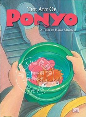 现货 宫崎骏 悬崖上的金鱼姬 波妞 电影艺术画册设定集 英文原版 The Art of Ponyo 精装 Hayao Miyazaki 吉卜力工作室 Ghibli