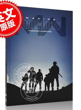 预售 使命召唤：现代战争系列 游戏艺术设定集 精装 英文原版 Making Call of Duty: Modern Warfare FPS游戏 Infinity Ward 中图
