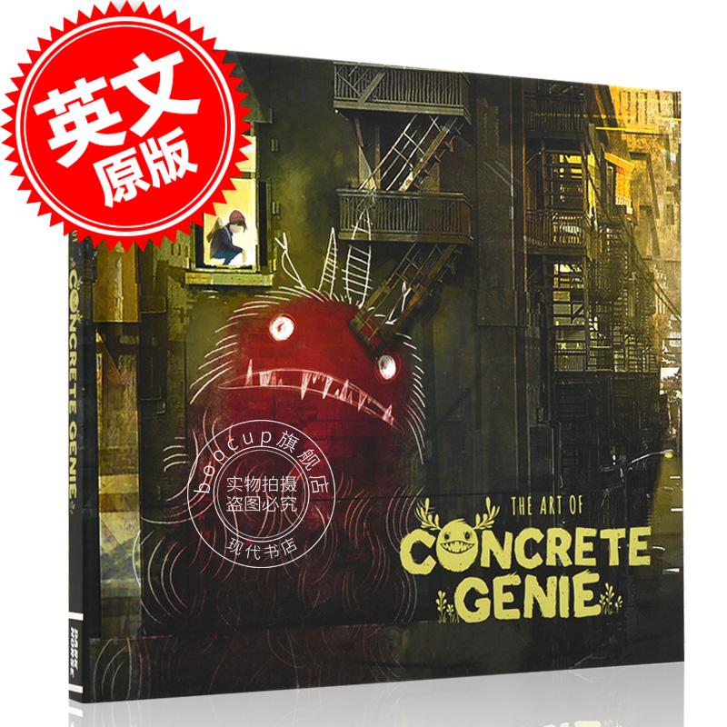 现货 壁中精灵游戏艺术设定集画册 精装 索尼PS4游戏 PixelOpus工作室 英文原版 黑马出版 The Art of Concrete Genie