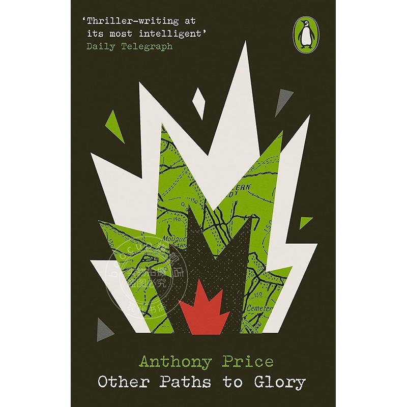 通往荣耀的其他道路 安东尼·普莱斯 Penguin Modern Classics系列 英文原版 Other Paths to Glory