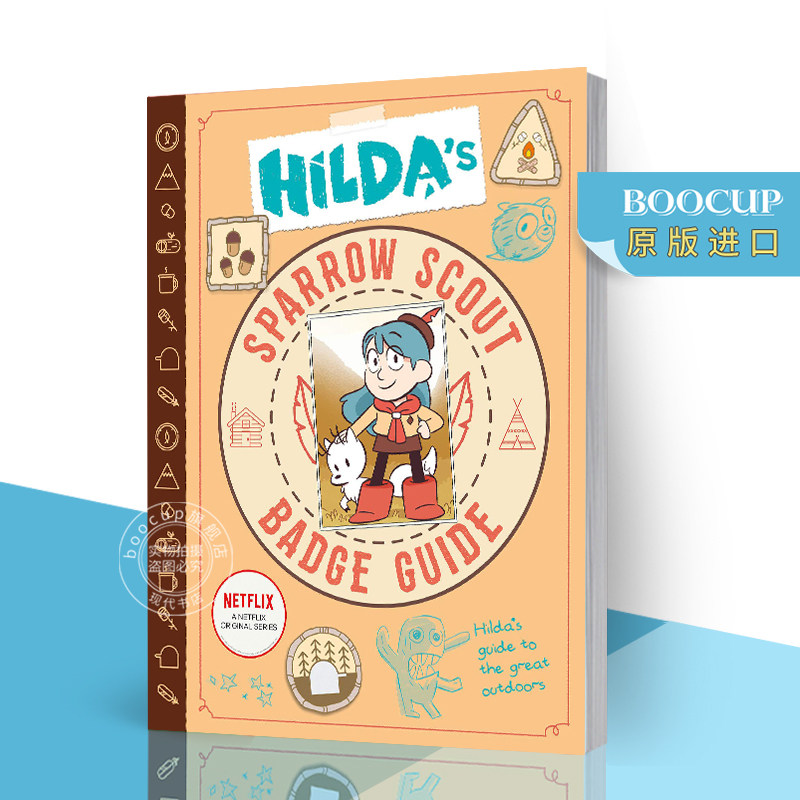 麻雀英文 价格 怎么样 图片