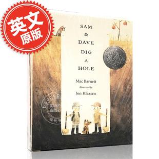 現貨 Dig 山姆和大衛去挖洞 兒童 Dave Hole and Sam 英文原版