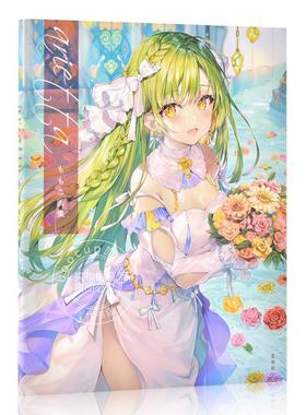 现货正版 ariettaももこ画集萌子的初画集 日文原版美少女卡通漫画人物动漫绘画基础教程