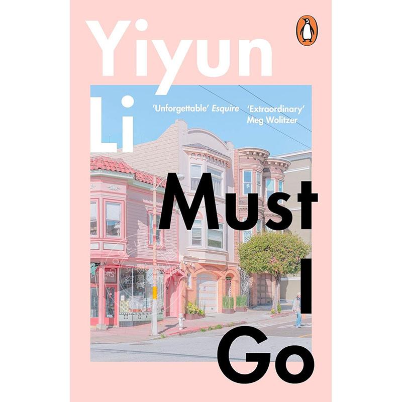 现货我该走了吗华裔作家李翊云英文原版 Must I Go