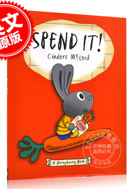 现货 Spend It! 花钱 原版进口少儿绘本书籍