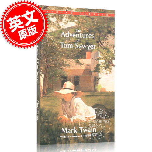 现货 汤姆历险记 The Adventures of Tom Sawyer