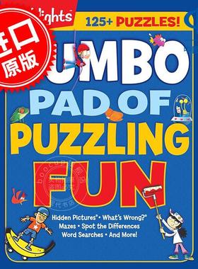 Highlights 趣味谜题 儿童启蒙读物 英文原版 Jumbo Pad of Puzzling Fun 6-9岁