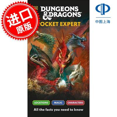 现货 龙与地下城口袋专家 便携手册 D&D袖珍指南 Stacy King DK出版社 英文原版 Dungeons & Dragons Pocket Expert 7-9岁