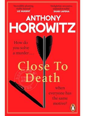 现货 濒临死亡 安东尼·霍洛维茨 Anthony Horowitz 推理小说 英文原版 Close to Death
