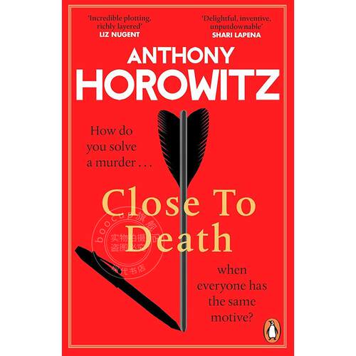 现货 濒临死亡 安东尼·霍洛维茨 Anthony Horowitz 推理小说 英文原版 Close to Death