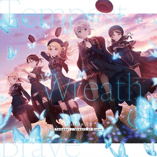 通常盘 Tempest 日本原版 7th单曲专辑 Morfonica Brave Wreath 中图音像