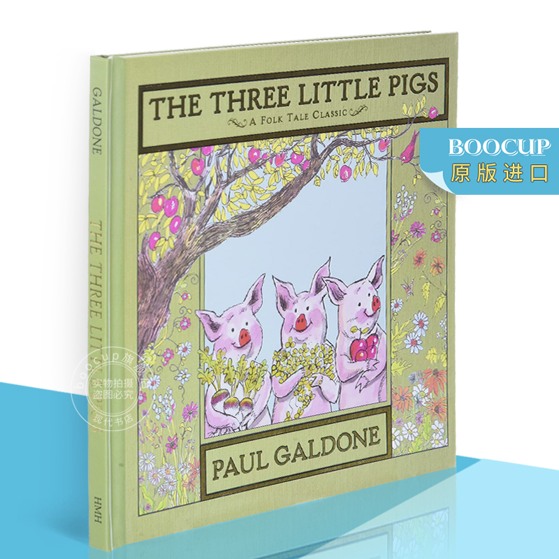 经典童话三只小猪的故事儿童绘