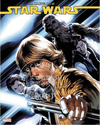 现货 星球大战 艺术设定画集 漫威漫画 英文原版 The Marvel Art of Star Wars 韩索罗 卢克天行者 莱娅公主