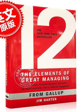 现货 十二个伟大管理的元素 英文原版 12: The Elements of Great Managing 盖洛普公司 Rodd Wagner