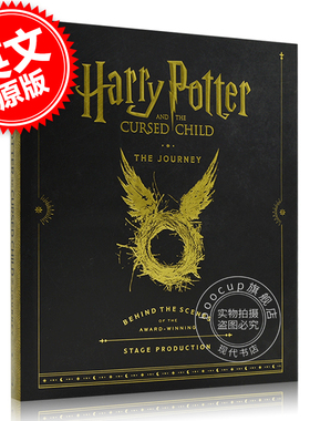 哈利波特8与被诅咒的孩子：旅程 舞台剧艺术画册设定集 英文原版 Harry Potter and the Cursed Child 精装 JK罗琳 获奖幕后