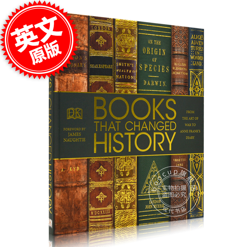 改变历史的书籍 从孙子兵法到安妮日记 英文原版 Books That Changed History DK百科 精装