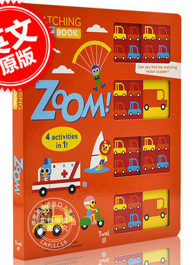 现货 Zoom!配对游戏书 配对游戏4合1 儿童益智游戏绘本 英文原版 Matching Game Book: 4 Activities in 1! 思维启蒙