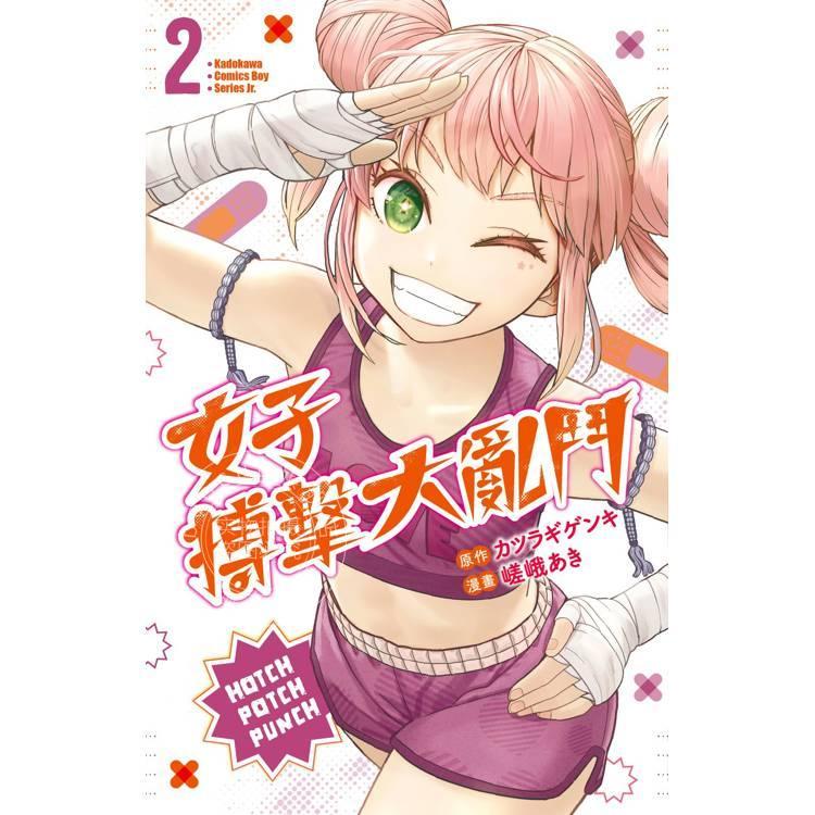 预计180天左右到货