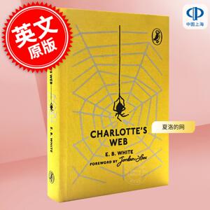 现货 夏洛的网 海雀85周年精装布纹收藏版 E. B. White 英文原版 Charlottes Web Puffin 85th Anniversary Clothbound Collection