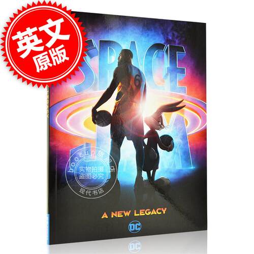 现货 空中大灌篮2 新传奇 勒布朗詹姆斯 兔八哥 同名电影原作小说 英文原版 Space Jam: A New Legacy Ivan Cohen