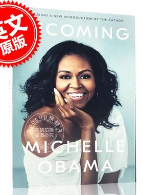 现货 成为 米歇尔奥巴马自传 Michelle Obama Becoming 英文原版平装版 奥巴马夫人回忆录 蓝思1170 人物传记中图