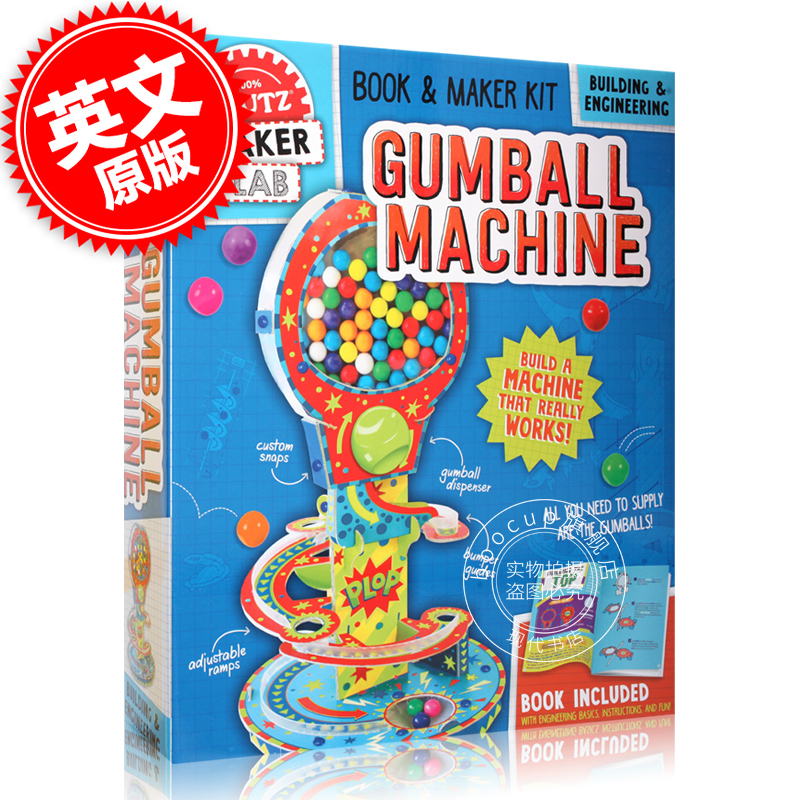 现货 糖果机 英文原版 Gumball Machine 简易糖果机制作 自带素材 培养动手能力 儿童适用