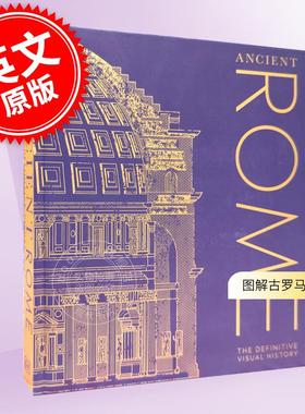 现货 DK出品 古罗马：图解古罗马历史 人文历史 英文原版 Ancient Rome : The Definitive Visual History